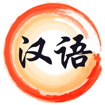 Adios En Japones 9 Formas De Decirlo Hanyu Chinese School