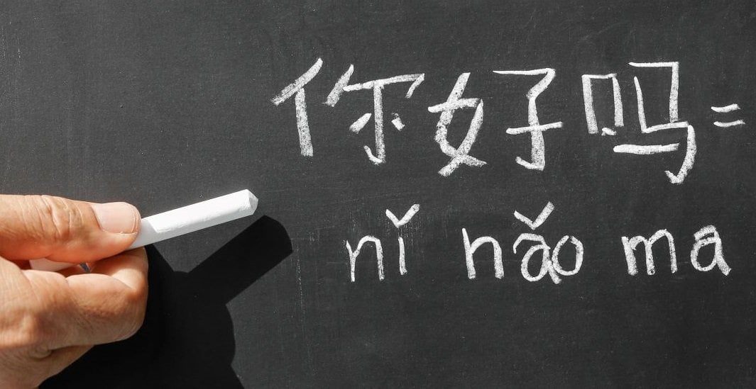 What is pinyin and what is it used for?