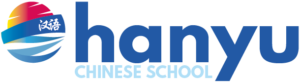 Hanyu Chinese School