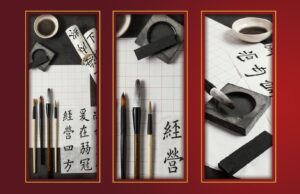 Día de la lengua china-escritura