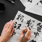 Escritura china