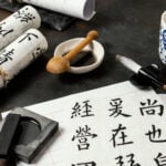 Escritura china antigua