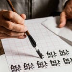 Inspiración Oriental: 15 Frases en Chino para Enriquecer tu Vida