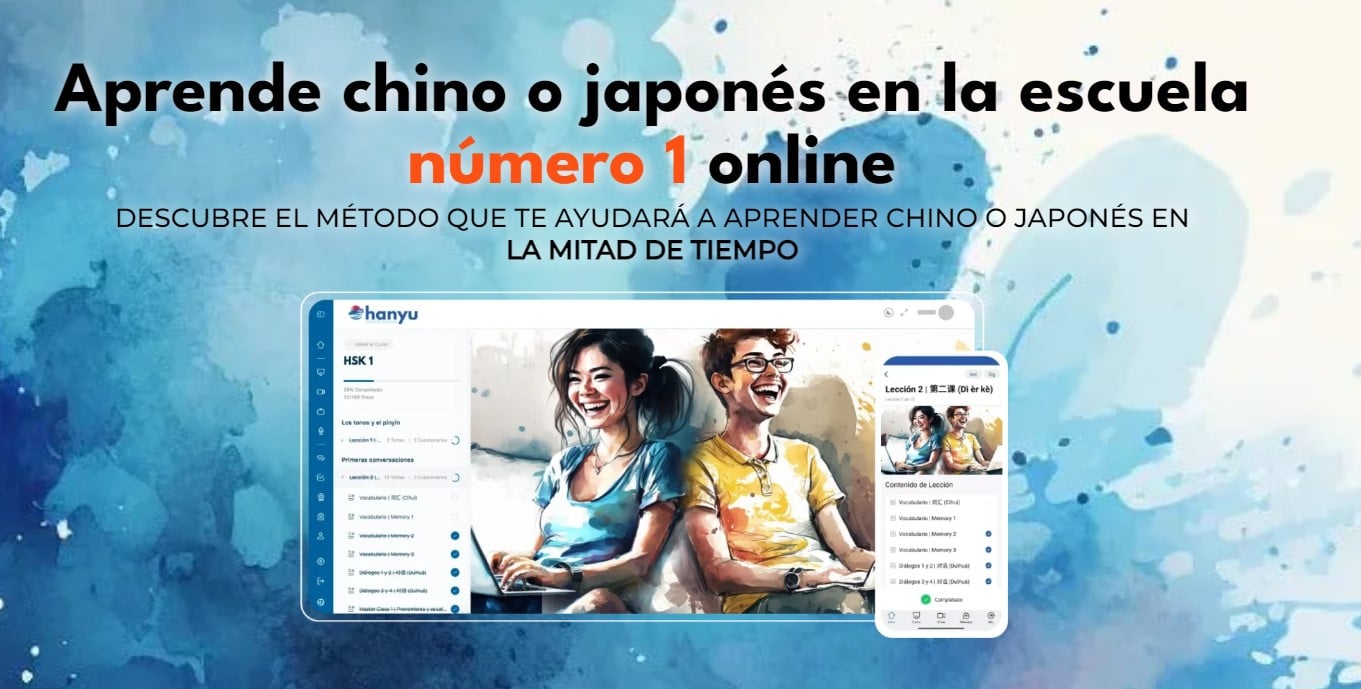 Aprende chino o japonés en la escuela número 1 online
