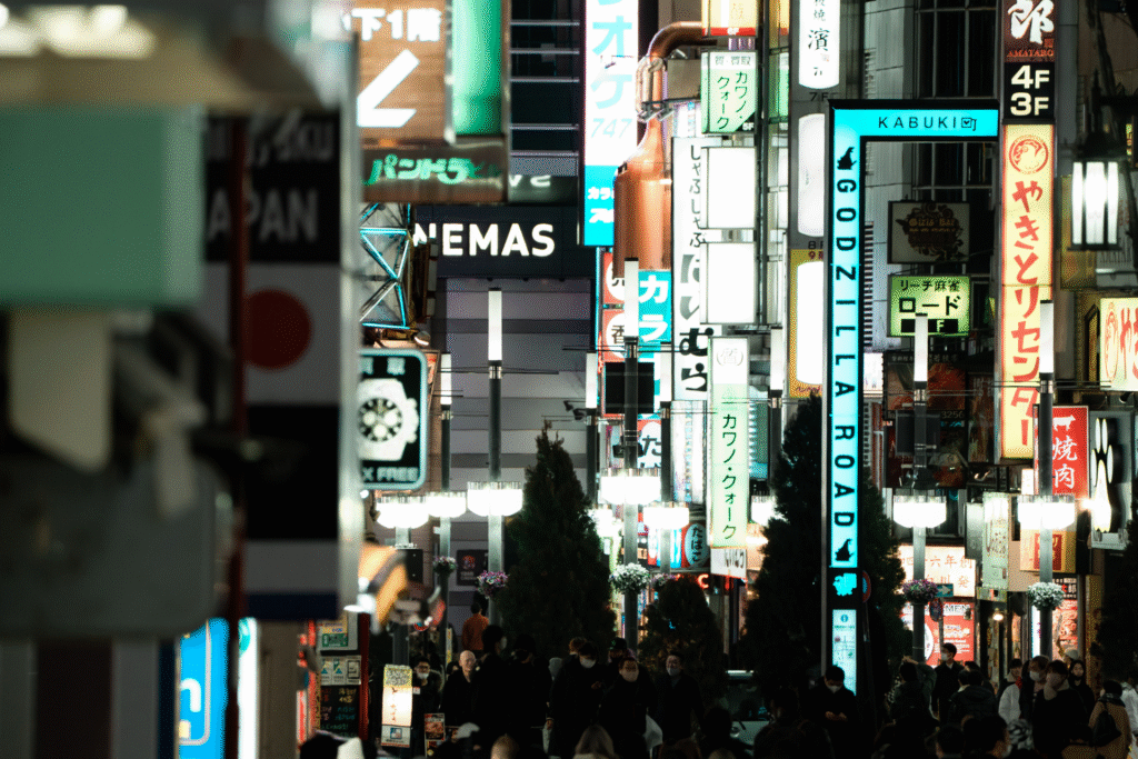 cultura de japon - ciudades