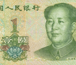 economía de china